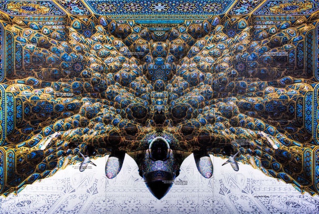 Ricochet, 2015. Абдулнассер Харем (Abdulnasser Gharem) - современный художник-концептуалист из Саудовской Аравии. Современное искусство Саудовской Аравии