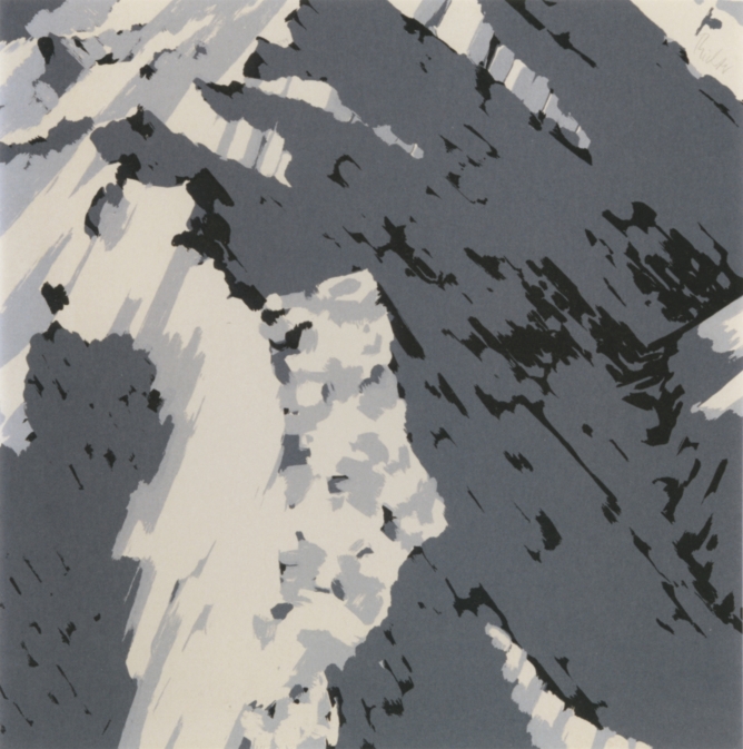 Современное искусство. Герхард Рихтер. Швейцарские Альпы