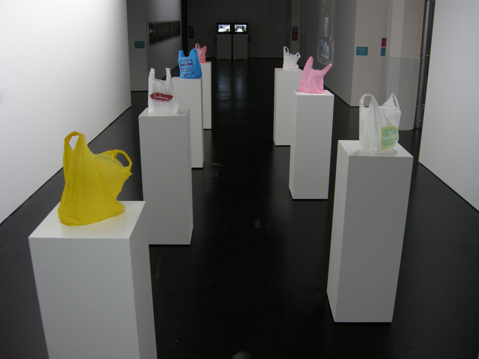 Кадер Аттиа (Kader Attia). Plastic Bags, 2008