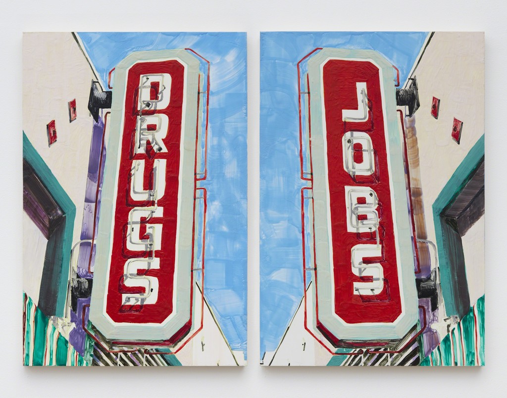 DRUGS/JOBS, 2016. Кэти Херцог (Katie Herzog) - современная американская художница. Современная живопись США