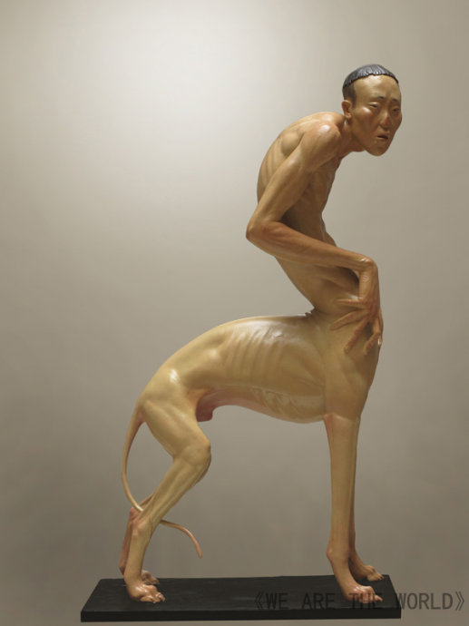 Лю Сюэ. Liu Xue. Современное искусство. Современная скульптура. Китай. Современное китайское искусство. Антропоморфная скульптура