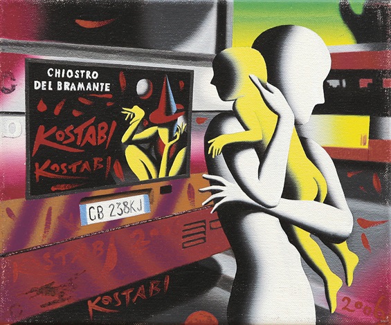 A streetcar named Kostabi (Трамвай Костаби), 2006. Марк Костаби (Mark Kostabi) - современный художник. Современная живопись