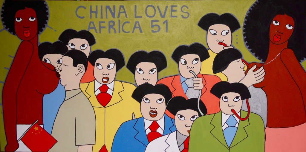 China loves Africa (Китай любит Африку). Михаэль Сои (Michael Soi) - современный кенийский художник. Современное искусство Африки