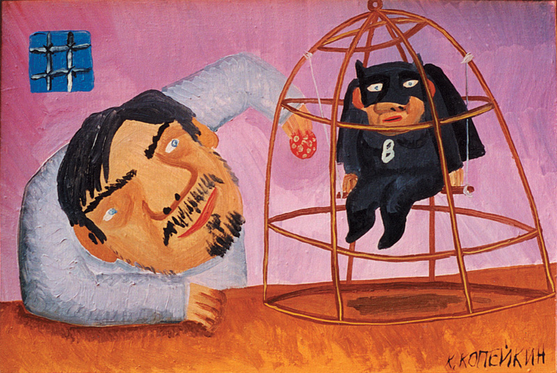 Мой маленький Бэтмен, 2002. Николай Копейкин (Nikolay Kopeikin) - современный российский художник. Современное искусство России. Современная русская живопись