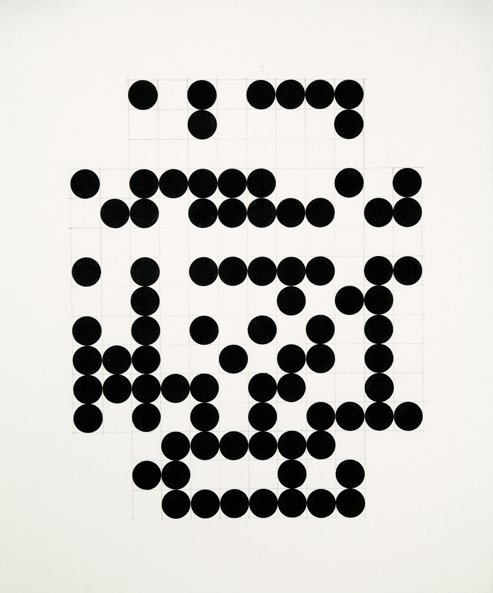 Тауба Ауэрбах (Tauba Auerbach). Braille Alphabet, 2006