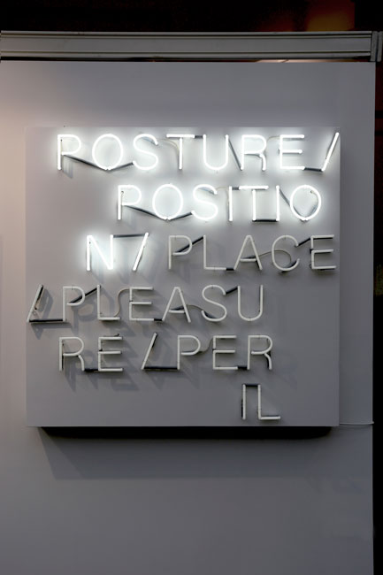 Posture / Peril, 2013. Витторио Санторо (Vittorio Santoro) - современный художник, номинант премии Марселя Дюшама 2017. Современное искусство Франции. Contemporary French Art