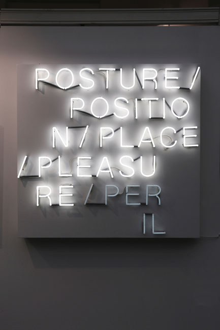 Posture / Peril, 2013. Витторио Санторо (Vittorio Santoro) - современный художник, номинант премии Марселя Дюшама 2017. Современное искусство Франции. Contemporary French Art