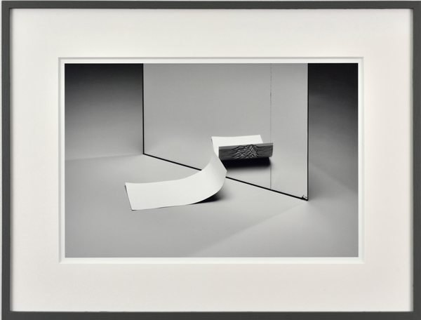 Giovanni Drogo's Surreal Delay (Pulsar CP1919), I-IV, 2016. Витторио Санторо (Vittorio Santoro) - современный художник, номинант премии Марселя Дюшама 2017. Современное искусство Франции. Contemporary French Art