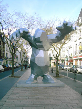 Le Monstre, 2004. Ксавье Вейан (Xavier Veilhan) - современный французский скульптор. Современное искусство Франции